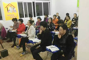 授課現(xiàn)場 授課現(xiàn)場