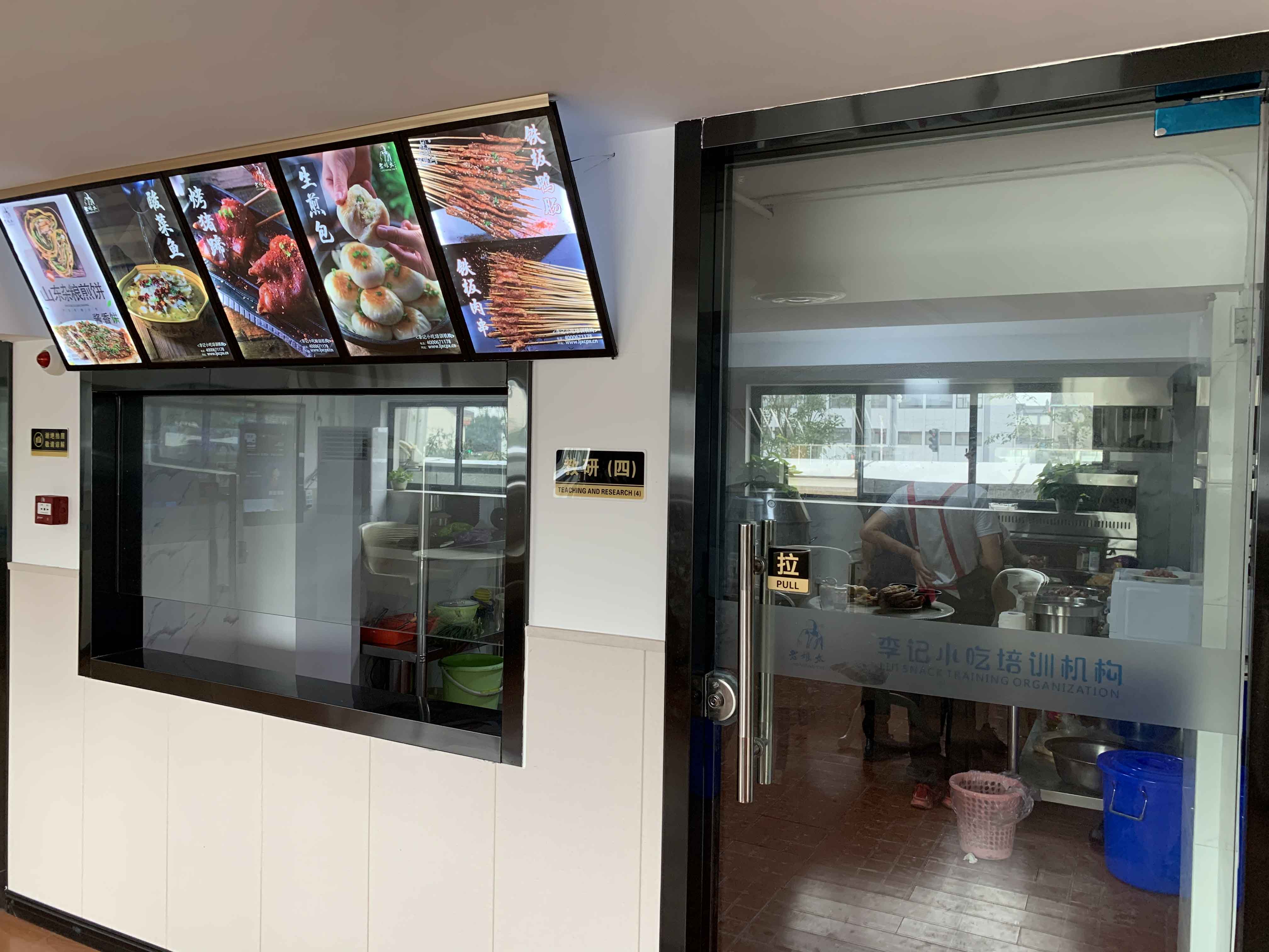 学校环境 学校环境