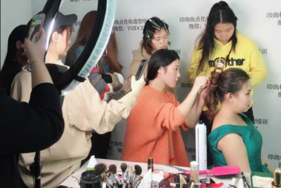 教學(xué)實景 教學(xué)實景