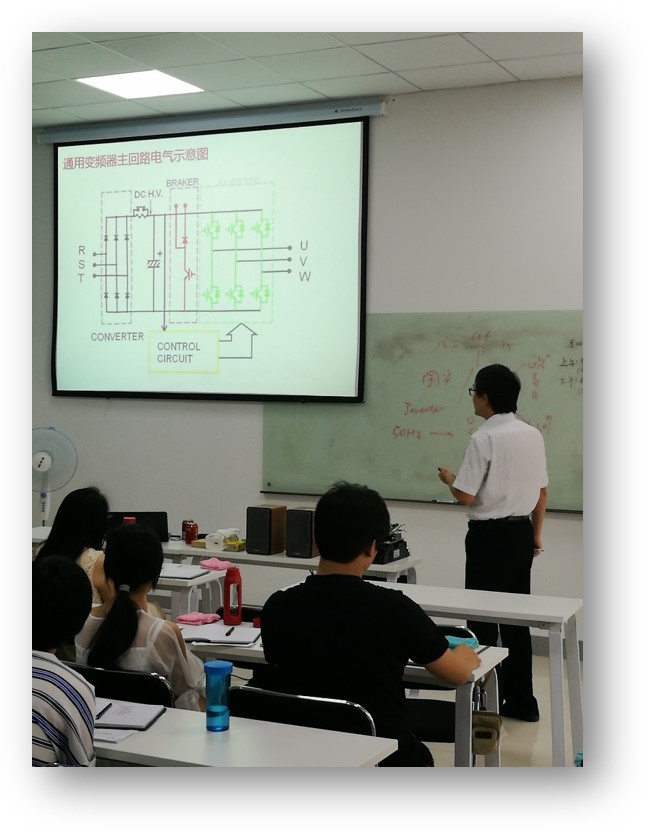 课堂现场 课堂现场