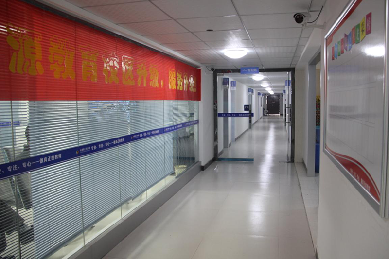 走廊環(huán)境 走廊環(huán)境