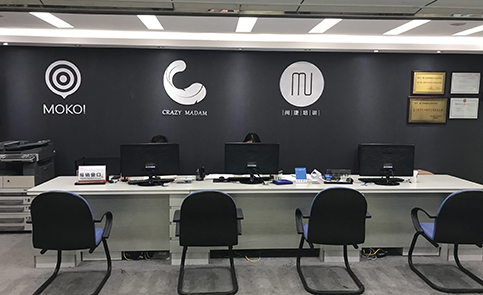 厦门易成成教育培训机构