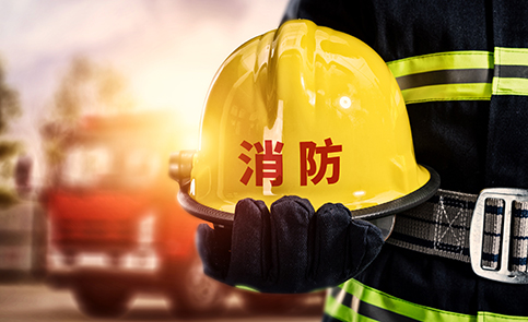 关于消防设施操作员