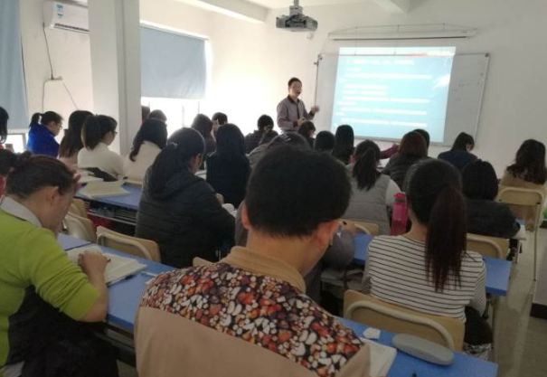 上课现场 上课现场