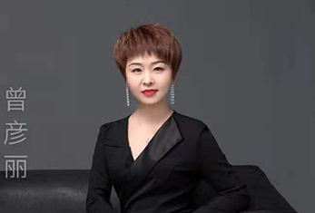 首席美容曾颜丽老师