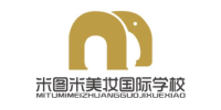 西安米图米国际美妆培训学校