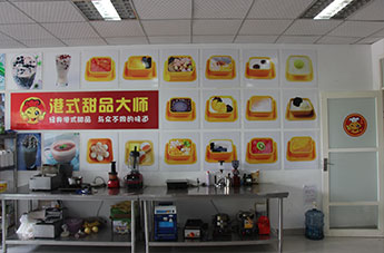 學(xué)校設(shè)備