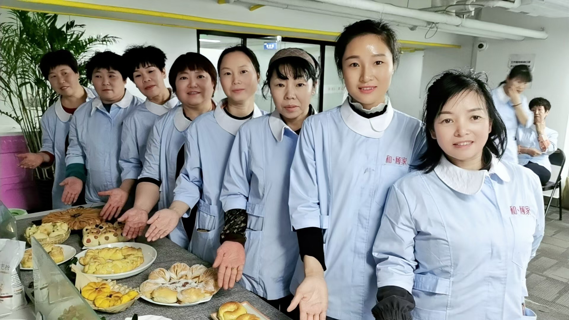 学员风采 学员风采