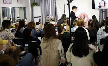 授課情景 授課情景