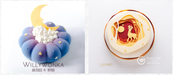 法式西点作品 法式西点作品