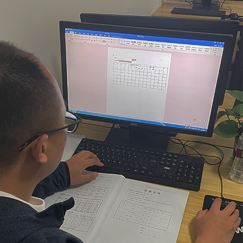 优美环境 舒心教学