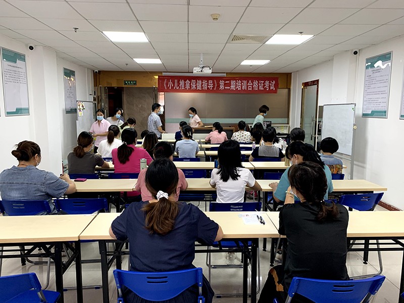 上課現(xiàn)場(chǎng) 上課現(xiàn)場(chǎng)