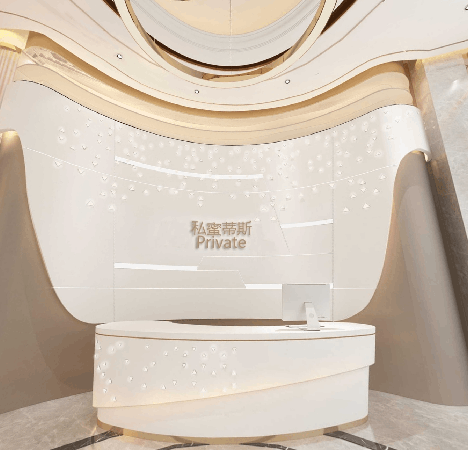 前台环境 前台环境