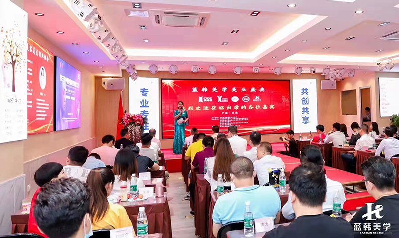 授課現(xiàn)場(chǎng)