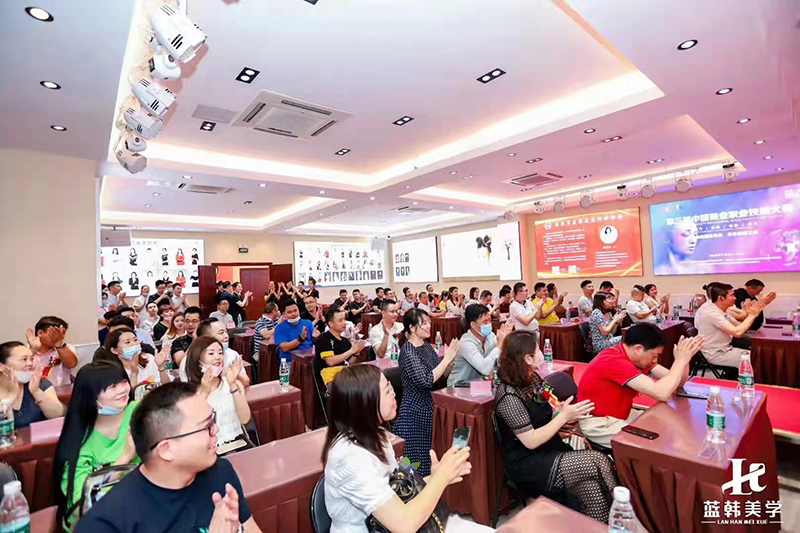 課堂現(xiàn)場(chǎng)