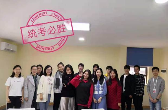 教学实景 教学实景