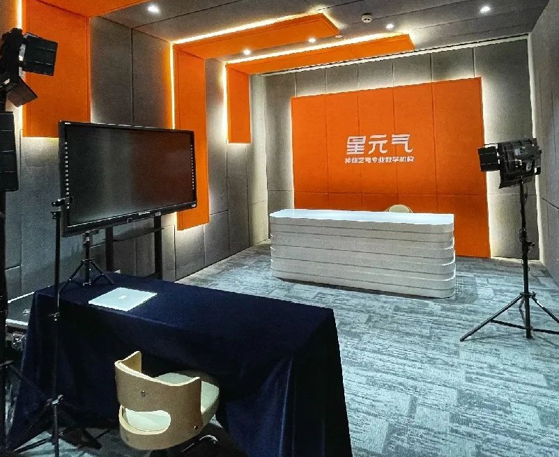 播音主持教室 播音主持教室