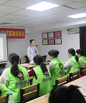 上课情景 上课情景