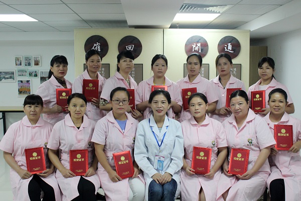 学员风采 学员风采