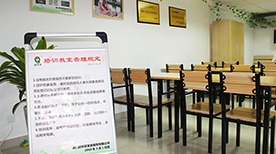 课室环境 课室环境