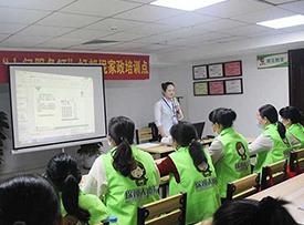 教学现场 教学现场