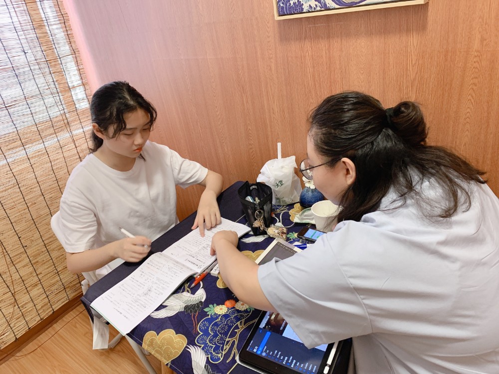 上課現(xiàn)場(chǎng) 上課現(xiàn)場(chǎng)