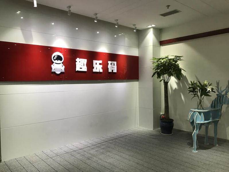 品牌形象墙 品牌形象墙