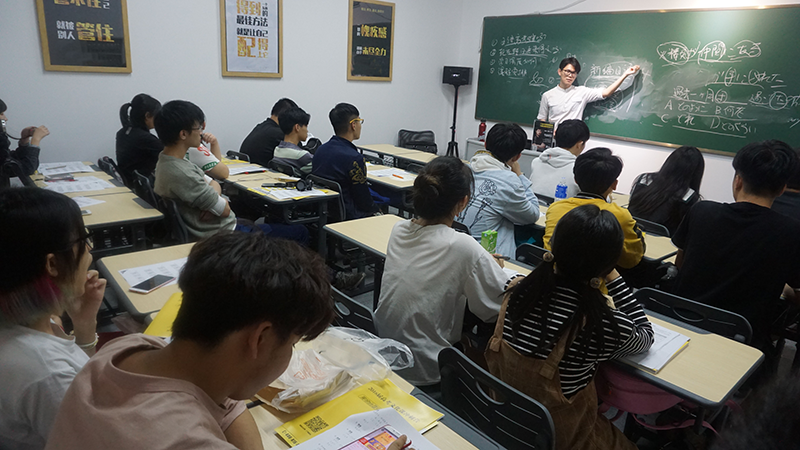 課堂現(xiàn)場 課堂現(xiàn)場