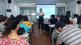 上课现场 上课现场