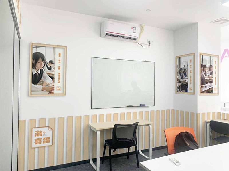 學(xué)校環(huán)境