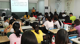 学习场景 学习场景