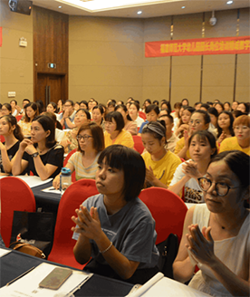 上课现场 上课现场