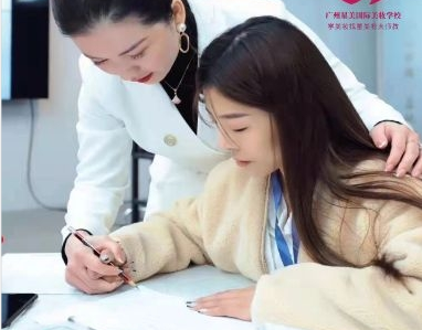 上课现场 上课现场