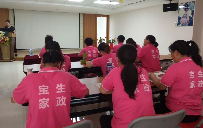 教学场景 教学场景