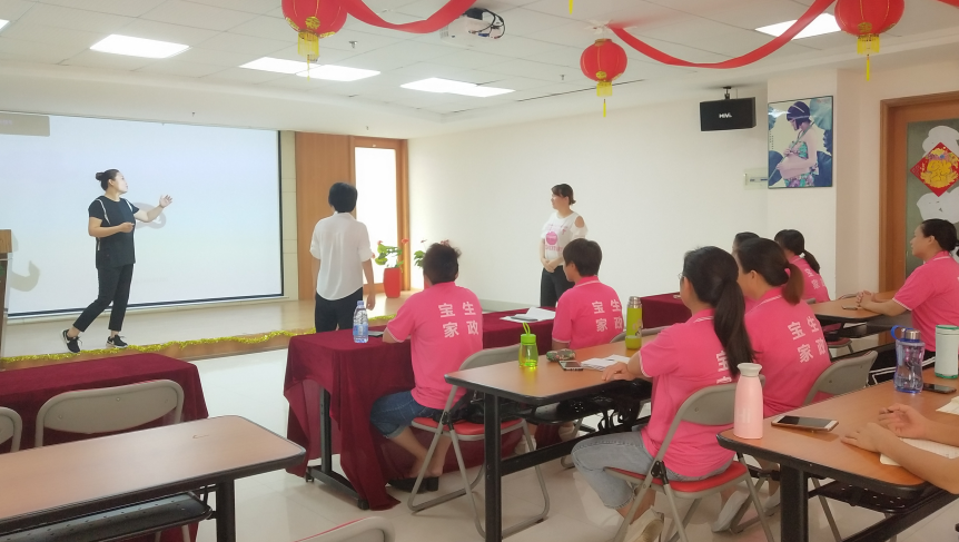 教学实景 教学实景