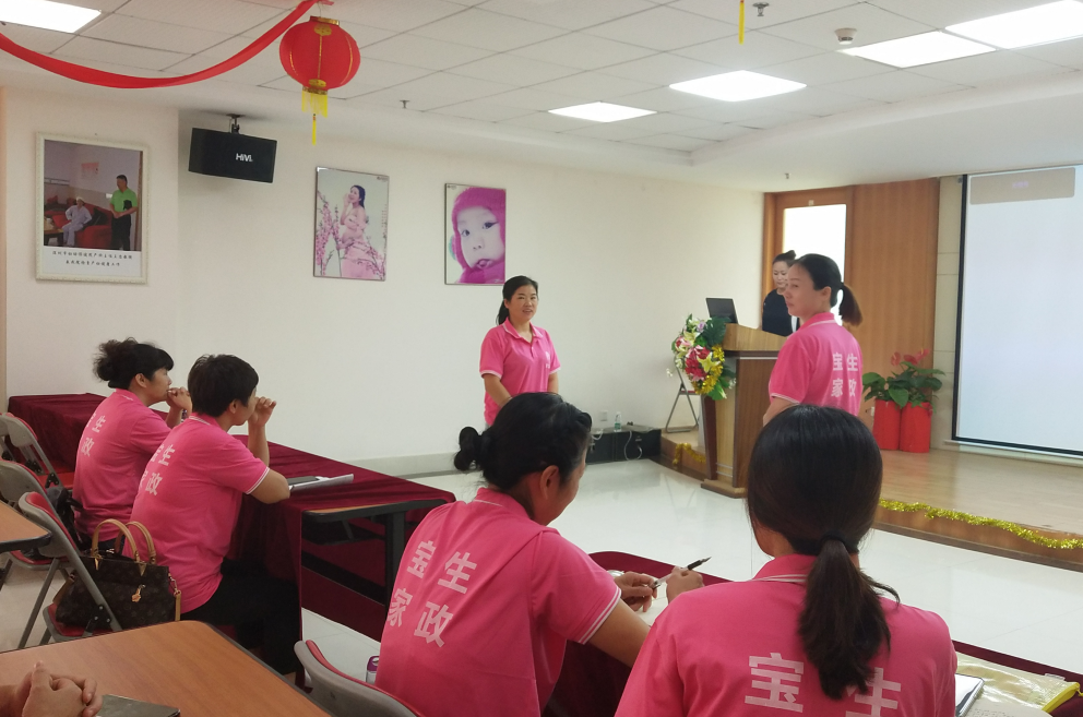 教学场景 教学场景