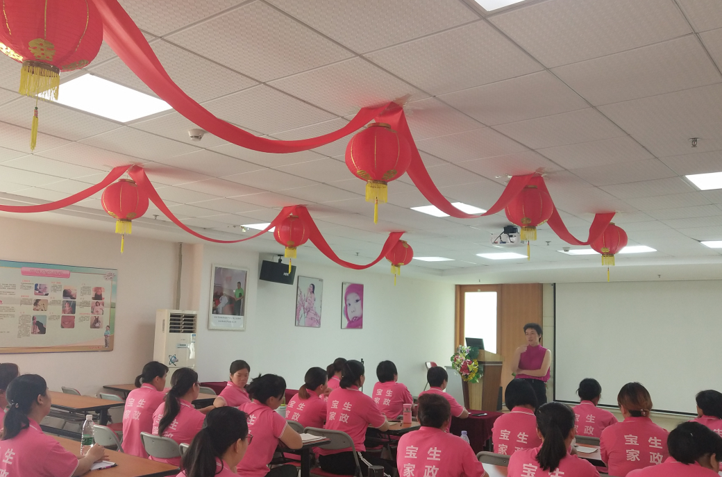 教学实景 教学实景