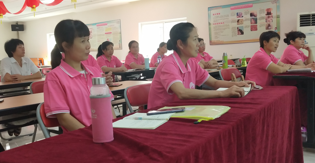 教学现场 教学现场