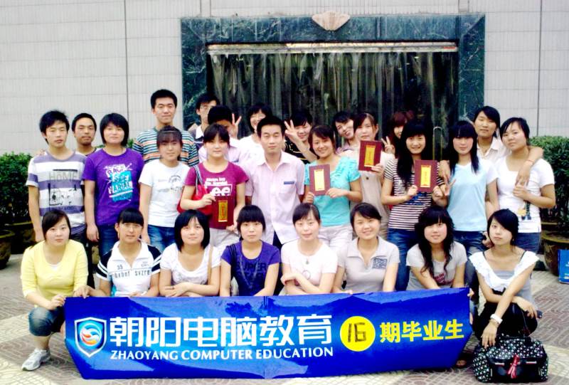 學(xué)員風(fēng)采展示