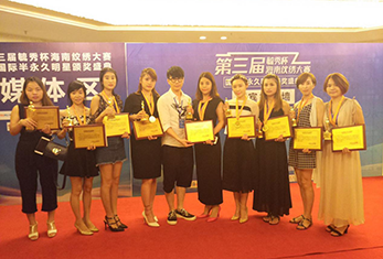 学员风采 学员风采