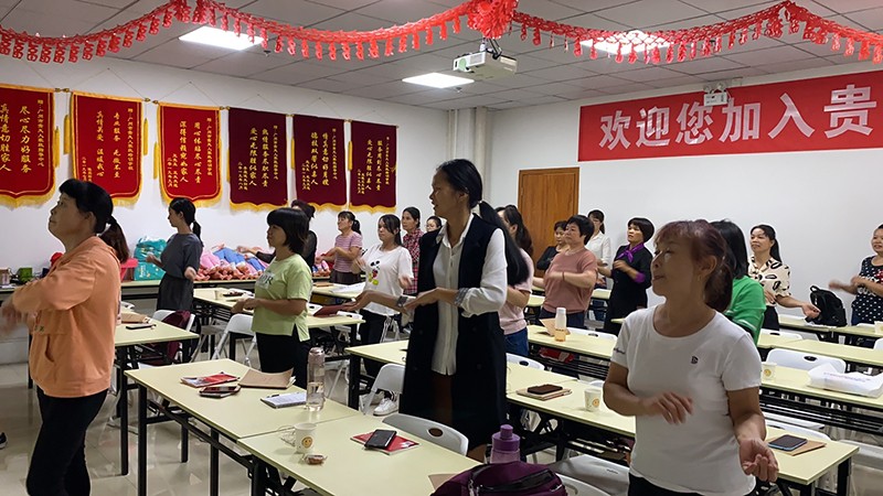 上课现场 上课现场