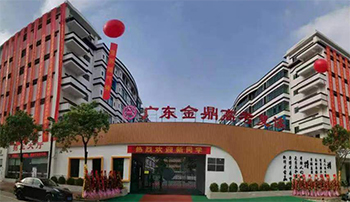 金鼎高考復(fù)讀培訓(xùn)中心環(huán)境怎么樣？好不好？