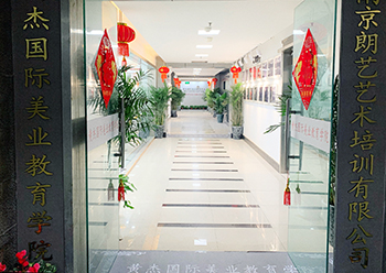 学校门口 学校门口