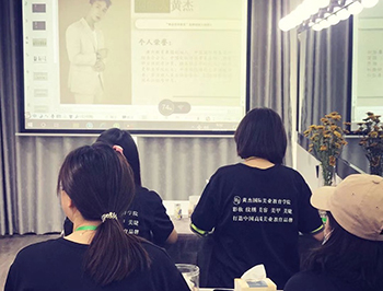 理论课学习 理论课学习