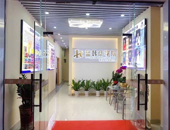 学校门口