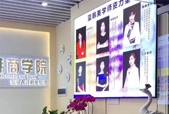 师资介绍墙