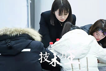 上课现场 上课现场