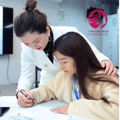 一对一教学 一对一教学