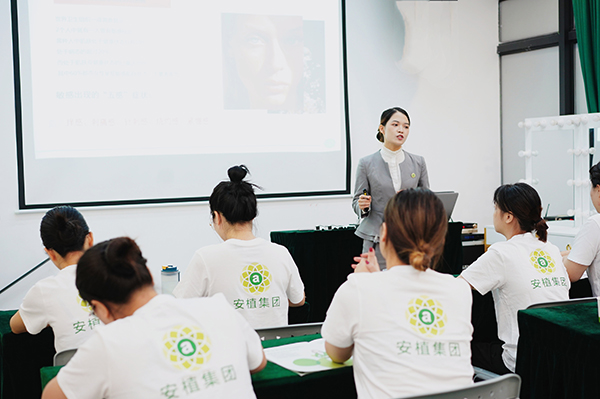 授課情景 授課情景