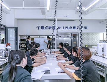 上课现场 上课现场